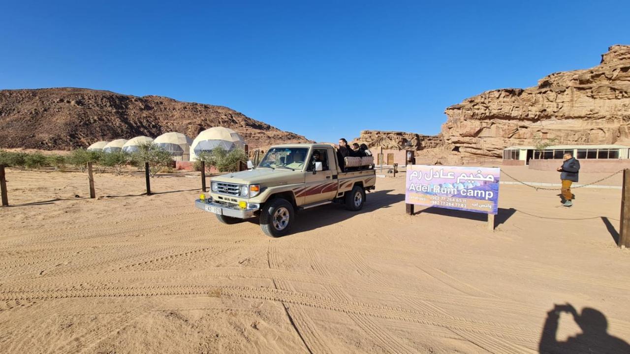 Adel Rum Camp Bubbles Wadi Rum Exterior foto