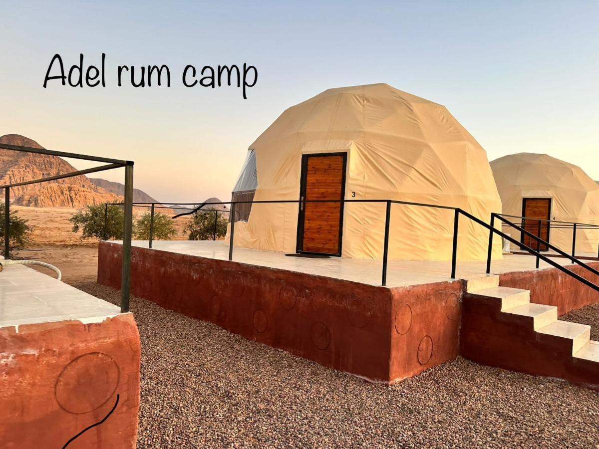 Adel Rum Camp Bubbles Wadi Rum Exterior foto