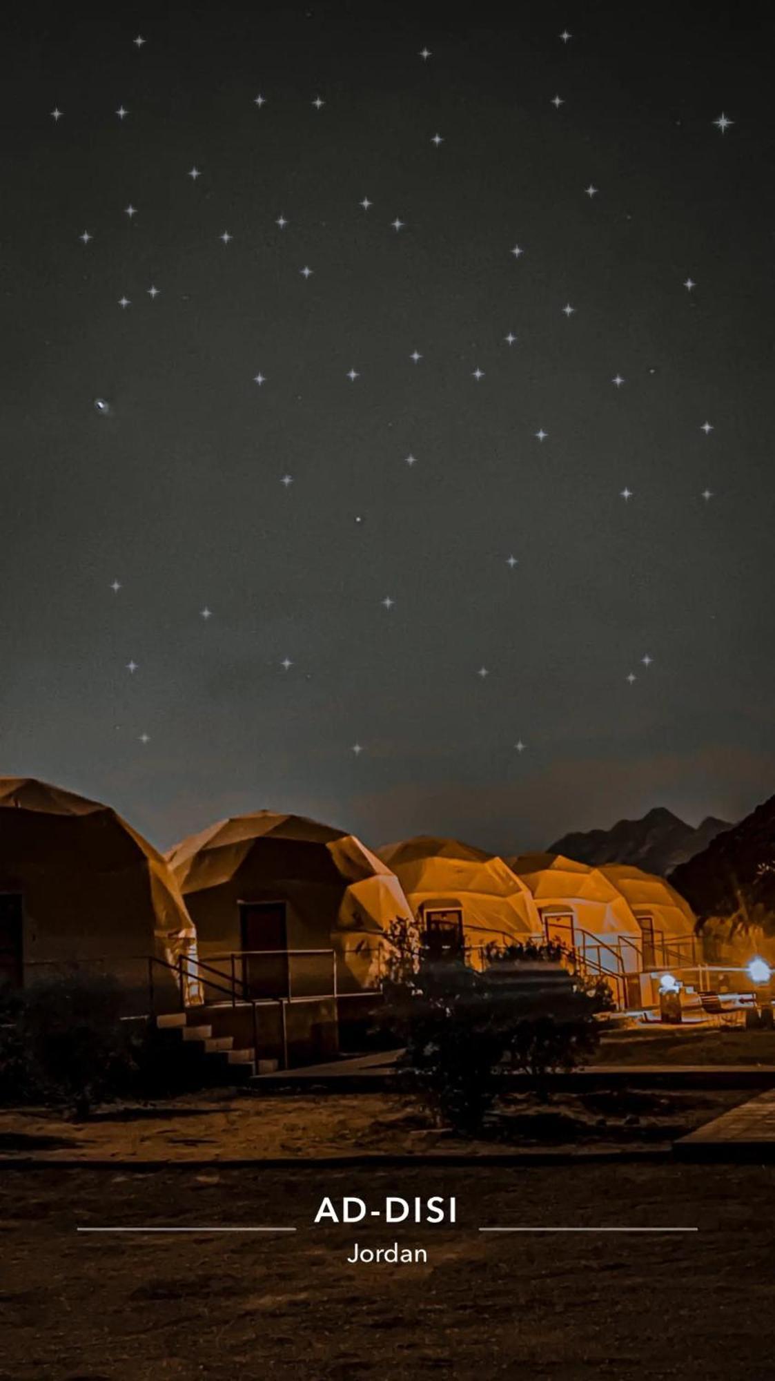 Adel Rum Camp Bubbles Wadi Rum Exterior foto