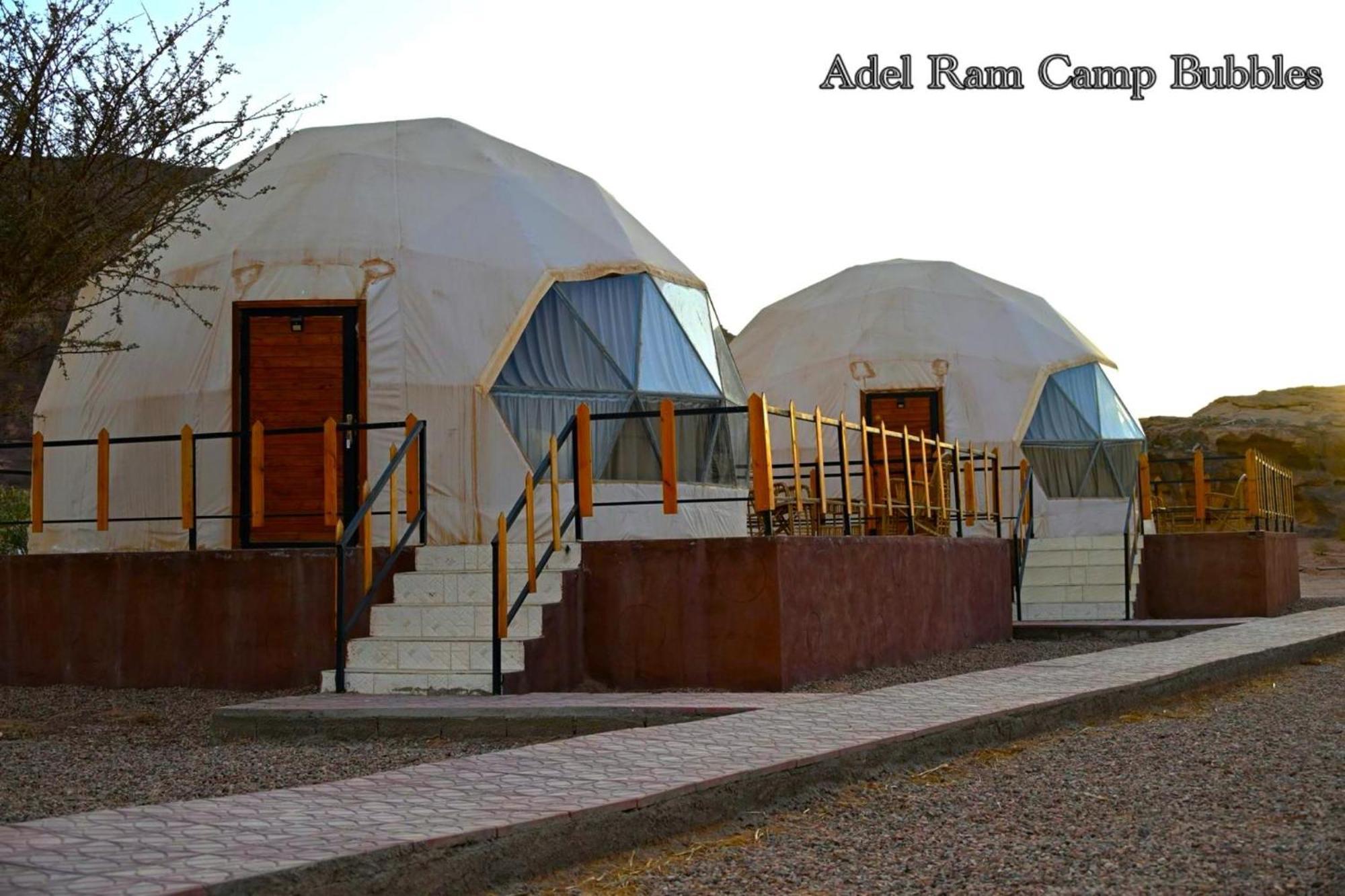 Adel Rum Camp Bubbles Wadi Rum Exterior foto