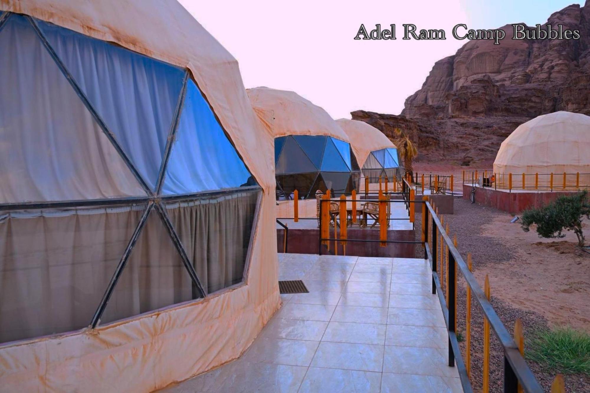 Adel Rum Camp Bubbles Wadi Rum Exterior foto