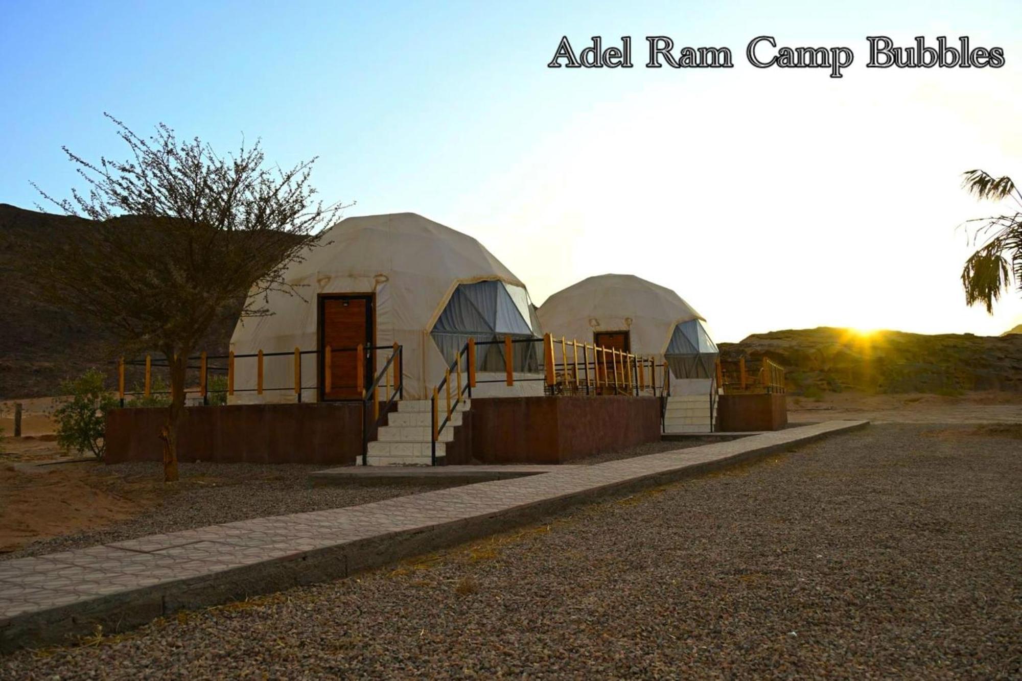 Adel Rum Camp Bubbles Wadi Rum Exterior foto