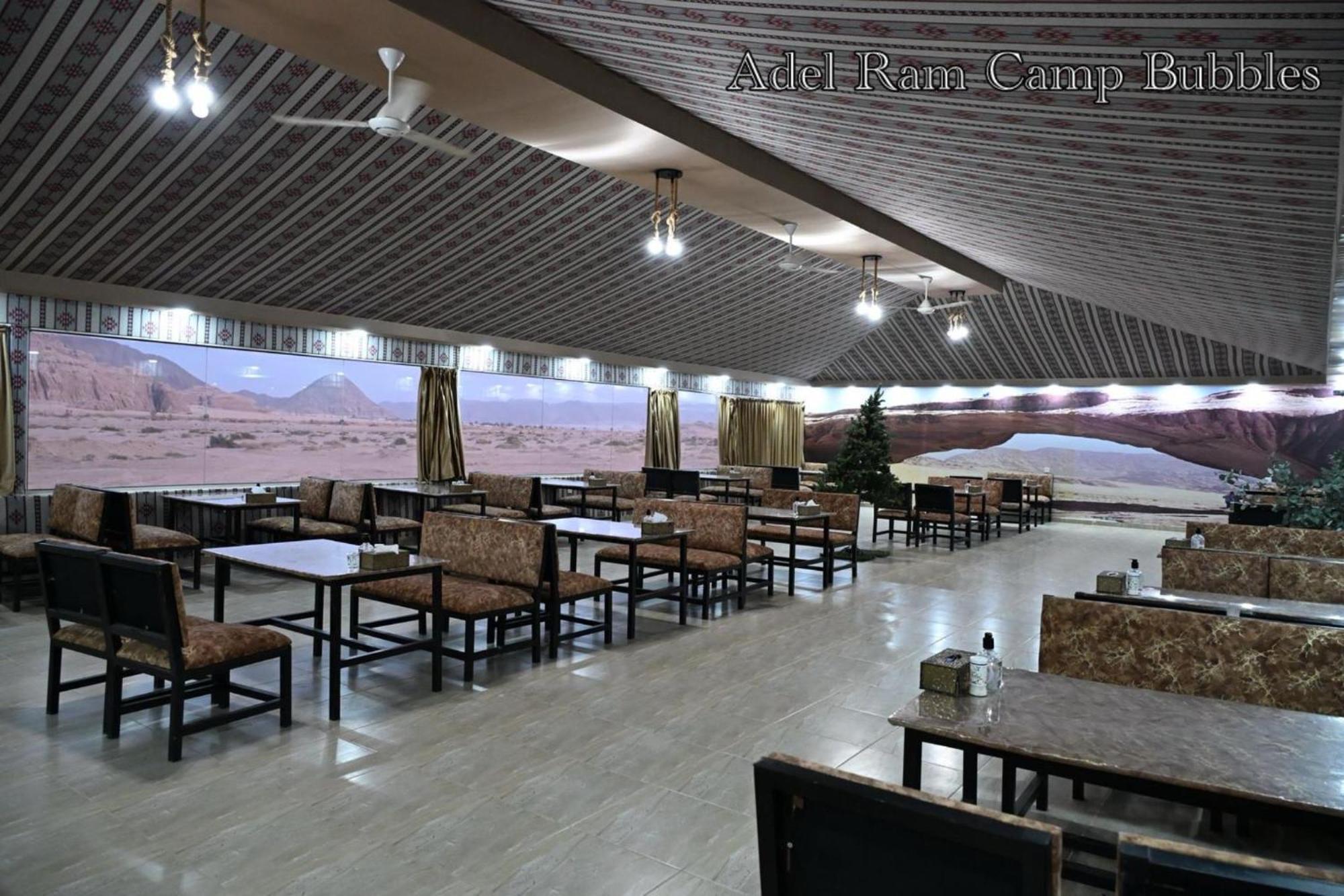 Adel Rum Camp Bubbles Wadi Rum Exterior foto