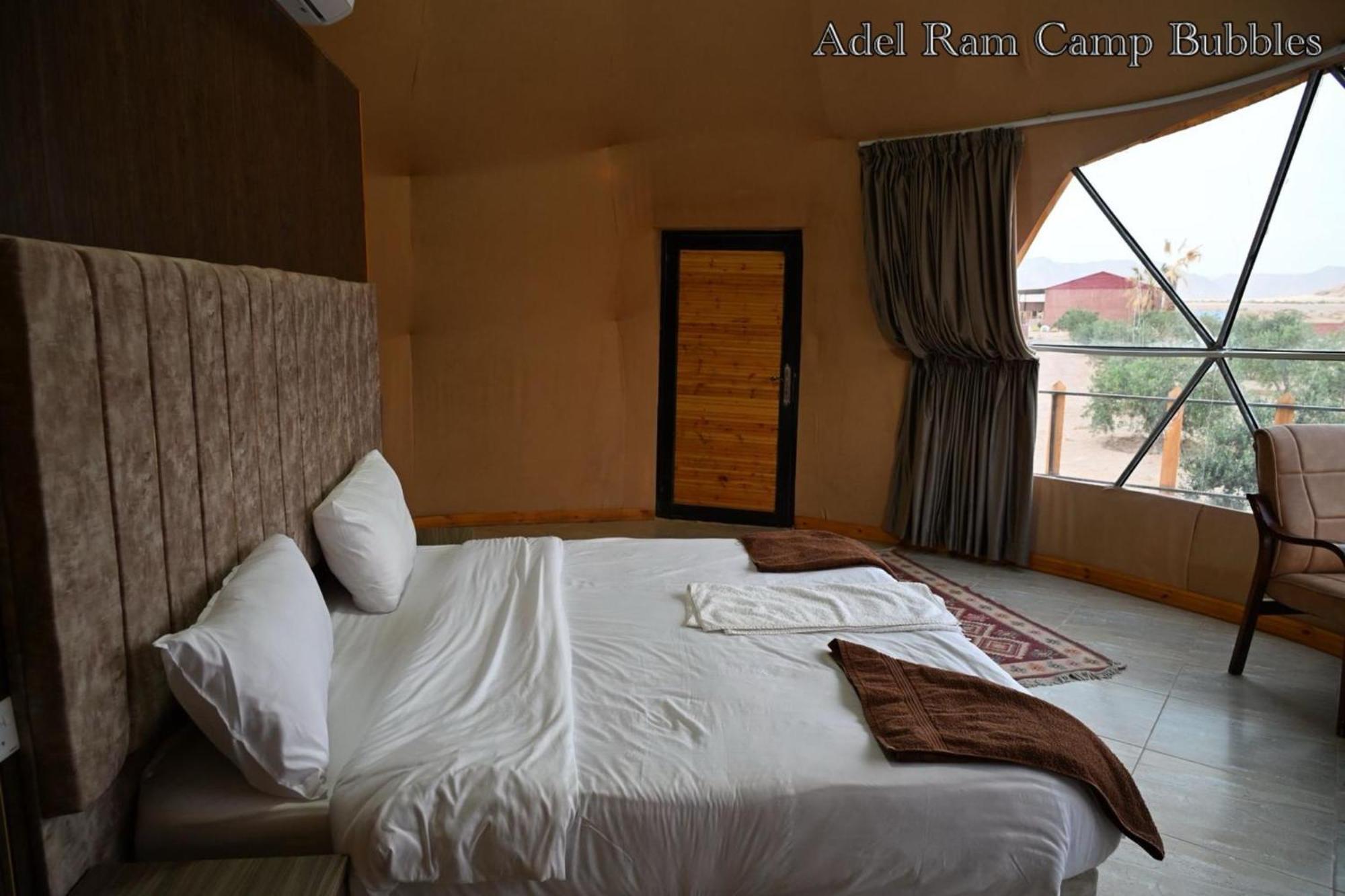 Adel Rum Camp Bubbles Wadi Rum Exterior foto