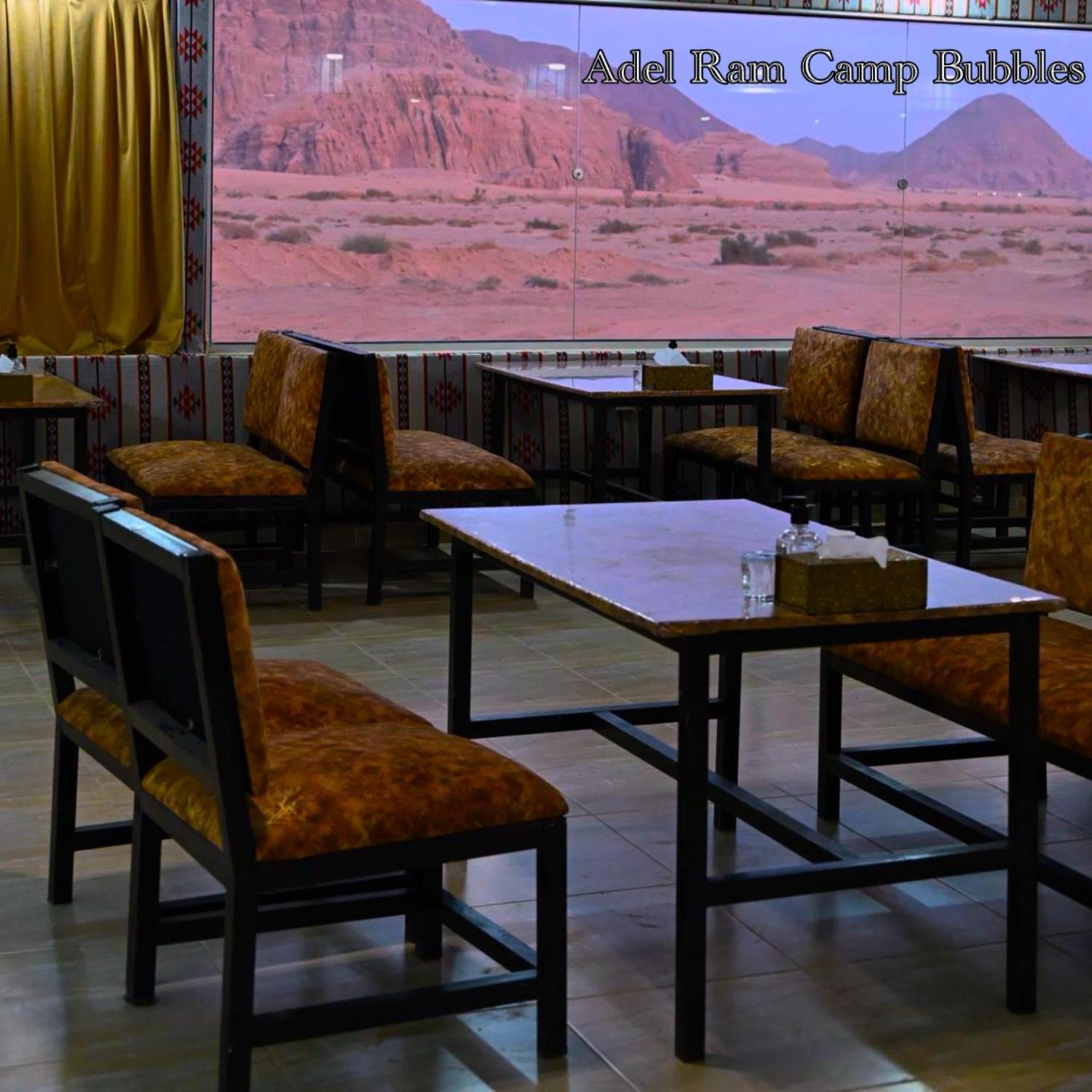 Adel Rum Camp Bubbles Wadi Rum Exterior foto