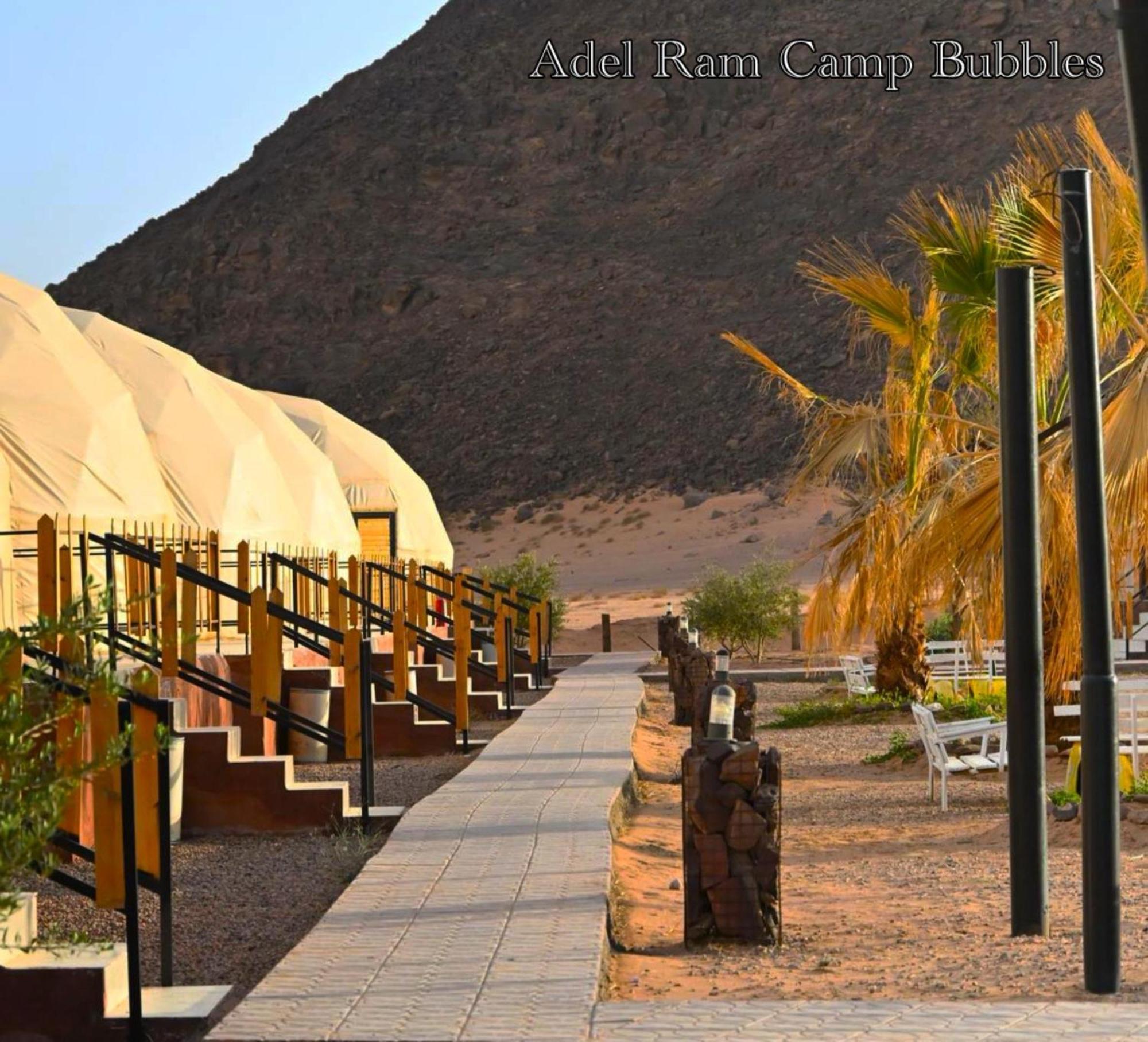 Adel Rum Camp Bubbles Wadi Rum Exterior foto
